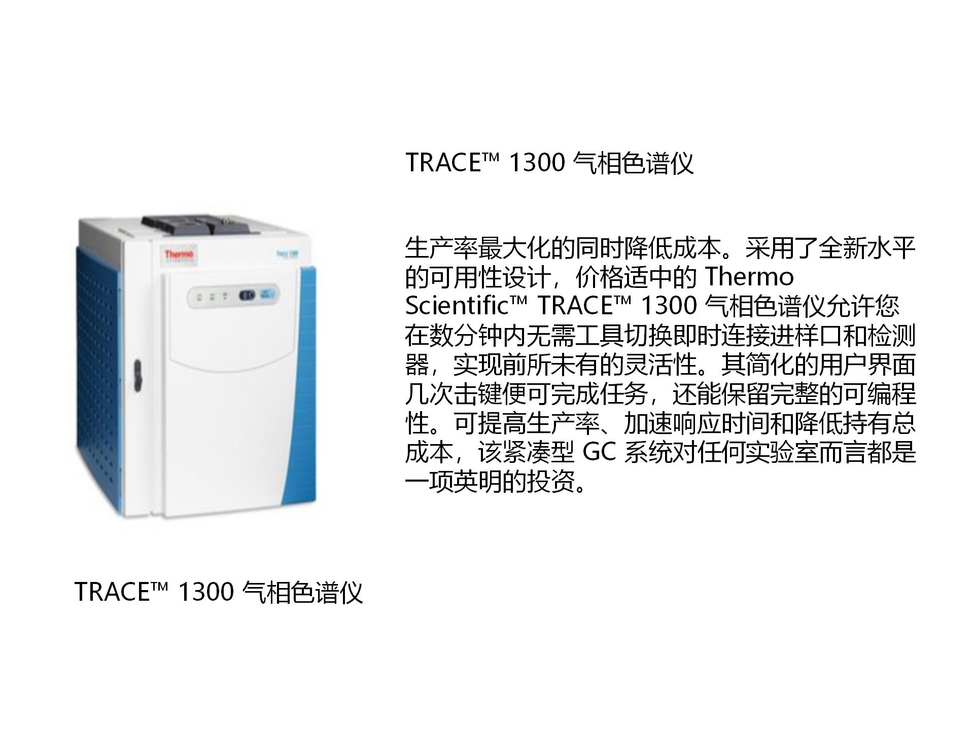 富联官方网站图片